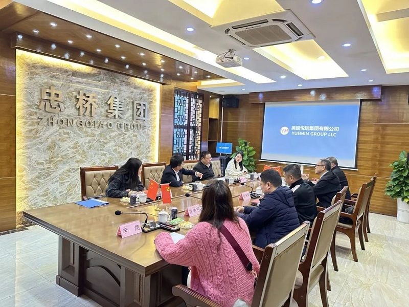 媒体基金会主席姜柳均欢迎巴西青田同乡总会监事长张海群访问四川  