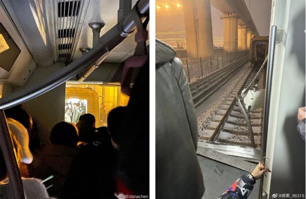 北京地铁出意外 车厢断成2截约30多人受伤