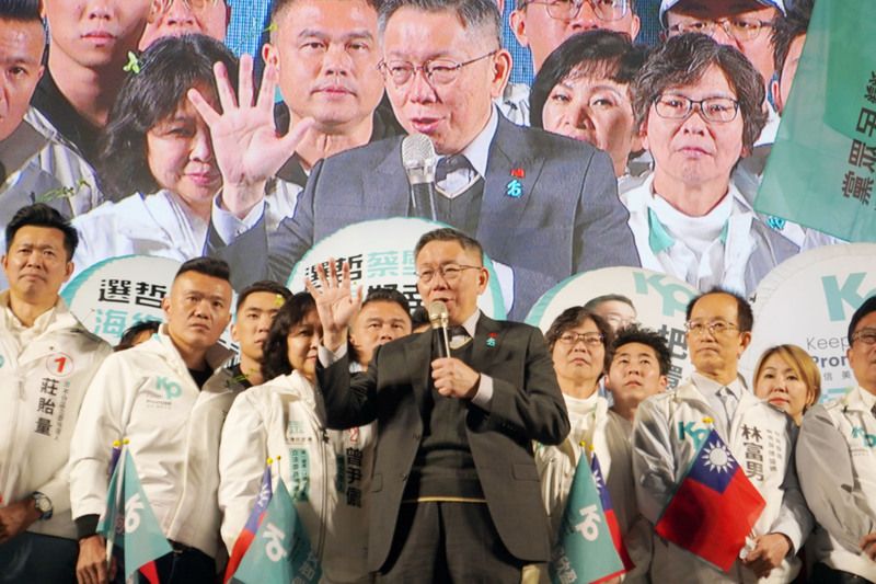 2024总统选战倒数计时 台湾三党大车拼