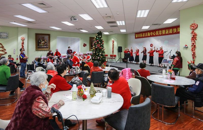 康泰长者中心举办2023圣诞联欢会 欢度佳节