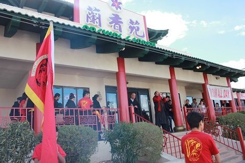 兰香苑海鲜酒家供应新鲜年糕、发糕