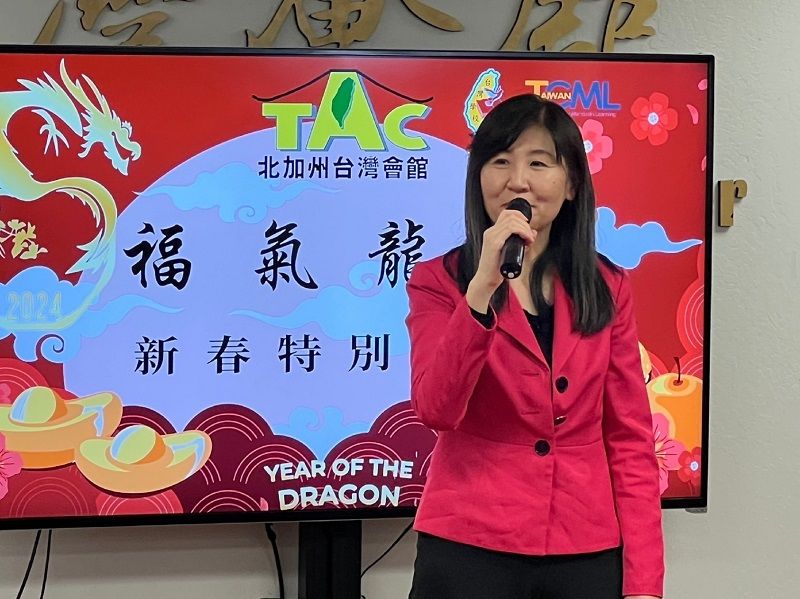 北加州台湾会馆及TCML联手 新春活动体验台湾文化