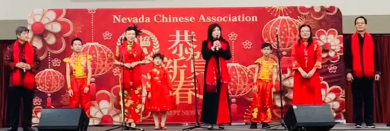 华人协会龙年春节游园会 演出叫好