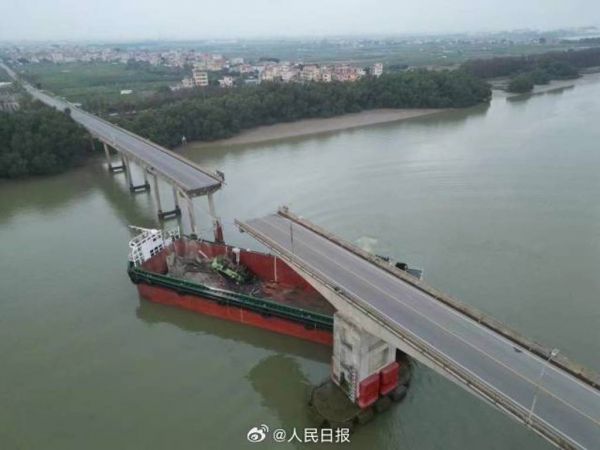 广州大桥被货船撞断「裂成两截」酿5死
