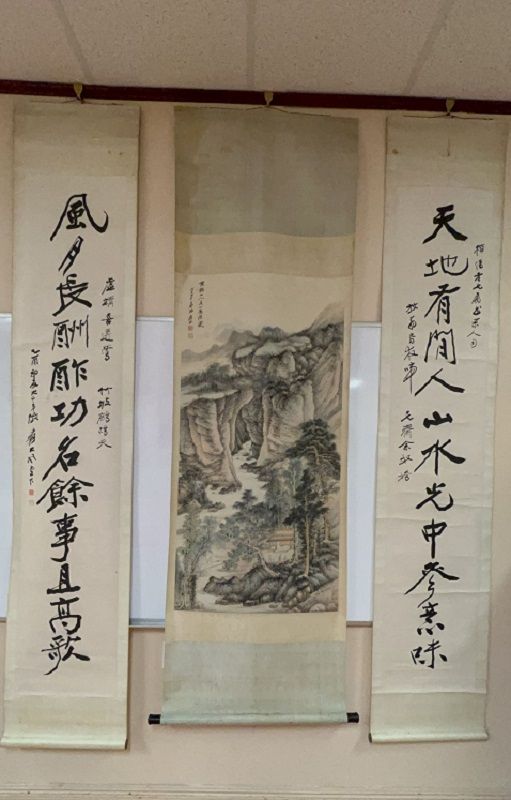 中国古代书画巡回展 维加斯站圆满展出