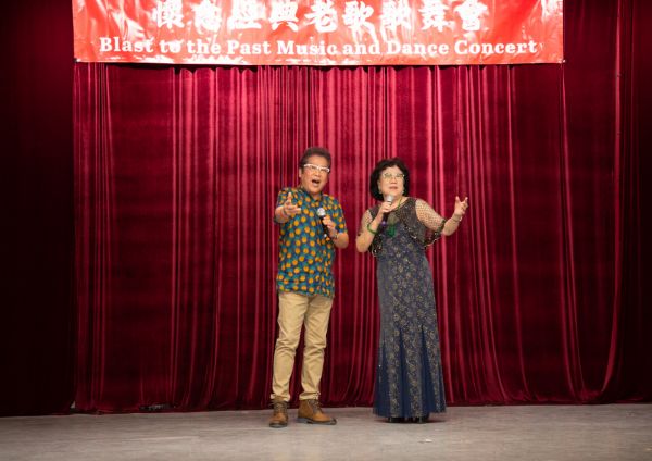 第八屆懷念經典老歌歌舞會圓滿舉行