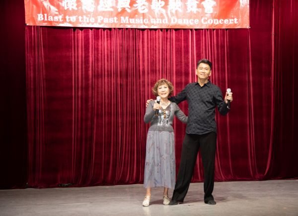 第八屆懷念經典老歌歌舞會圓滿舉行