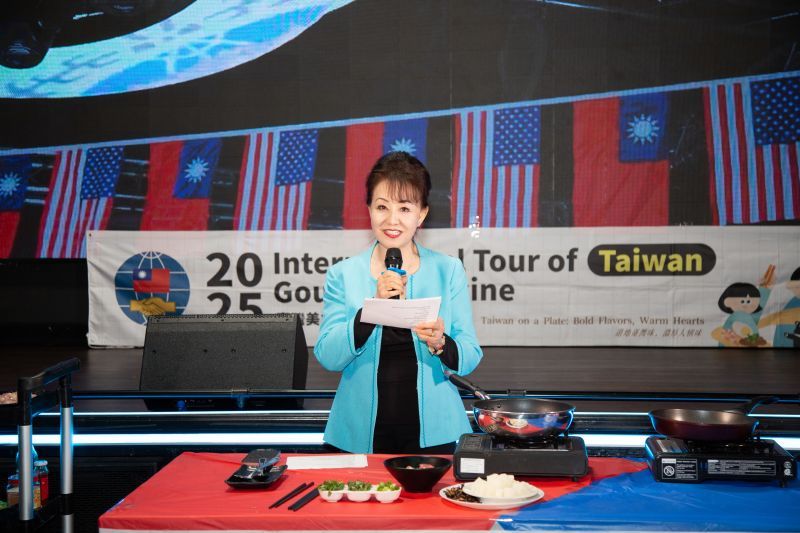 2025年「台湾美食国际巡回讲座」维加斯站圆满举行