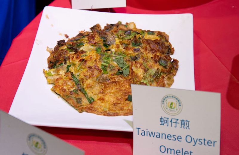 2025年「台湾美食国际巡回讲座」维加斯站圆满举行