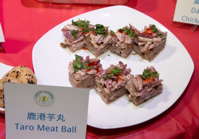 2025年「台湾美食国际巡回讲座」维加斯站圆满举行