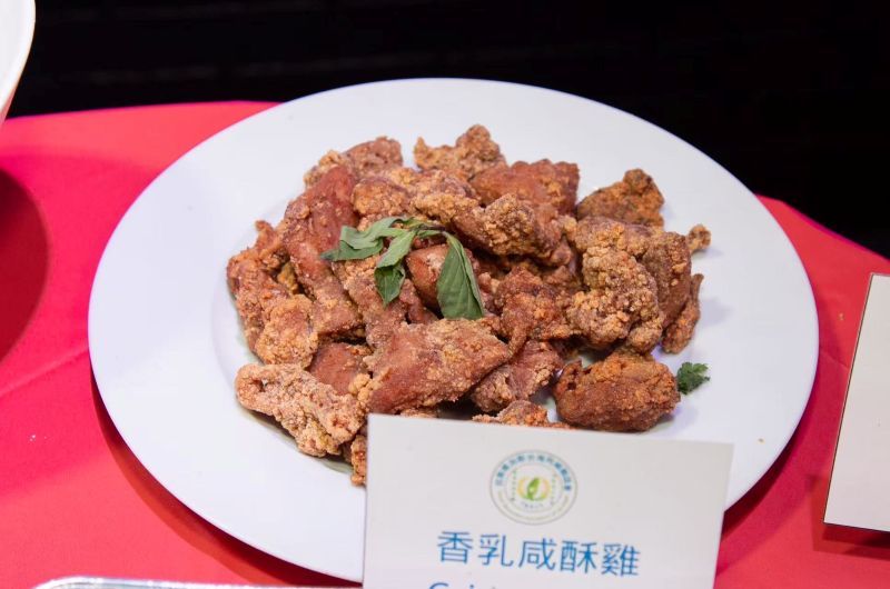 2025年「台湾美食国际巡回讲座」维加斯站圆满举行