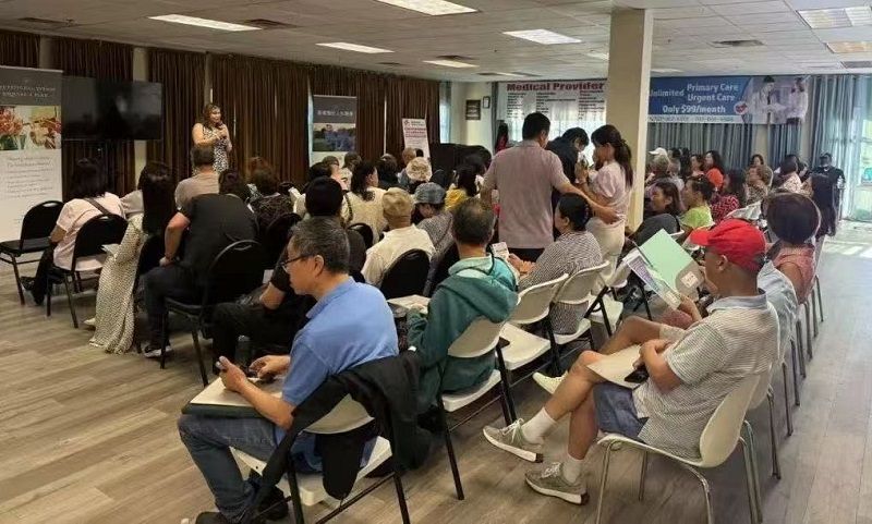 僑民生活講座 友愛醫療主辦