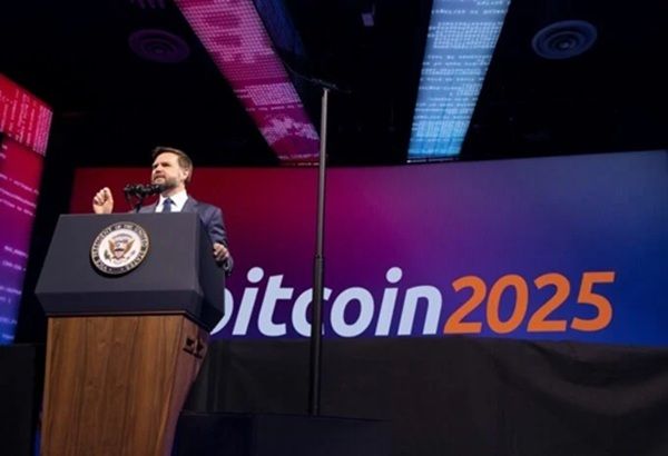 万斯演讲 加密货币拟纳入主流经济