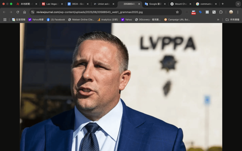 警察退休金提撥下月調漲 LVPPA籲罷工