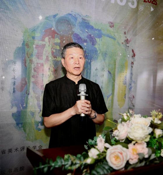 天地幻彩一一岭南书画名家邀请展 广州盛大启幕