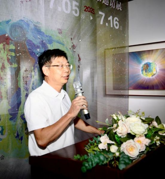 天地幻彩一一岭南书画名家邀请展 广州盛大启幕