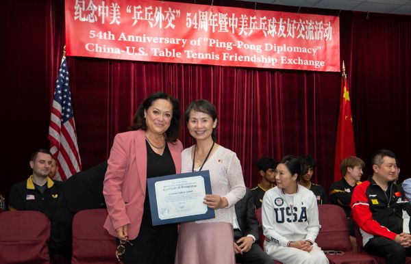 纪念中美“乒乓外交”54周年暨中美乒乓球友好交流活动 拉斯维加斯举行