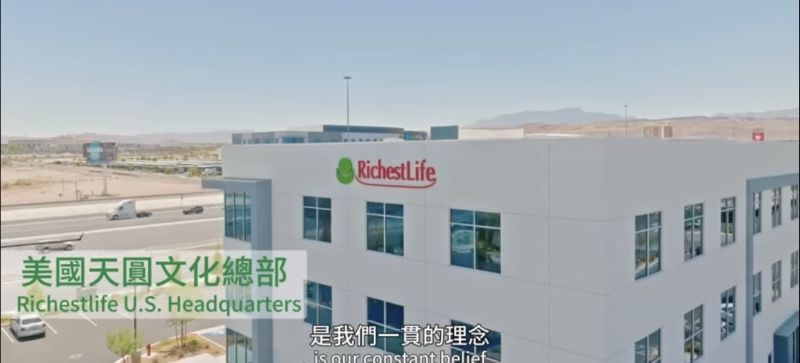 天圆文化太阳盛德导师 捐赠救护车赈灾