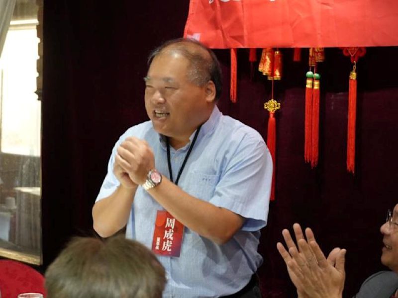 第二屆全美世新校友會年會在維加斯盛大舉行