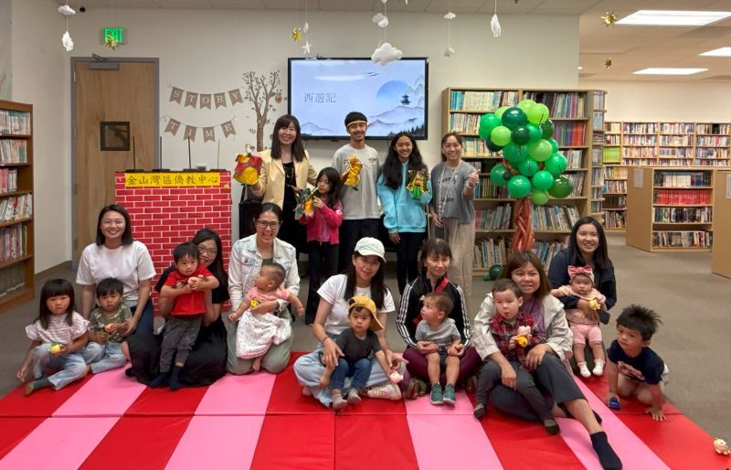 金山湾区文教中心Story Time FASCA青年西游记故事吸睛