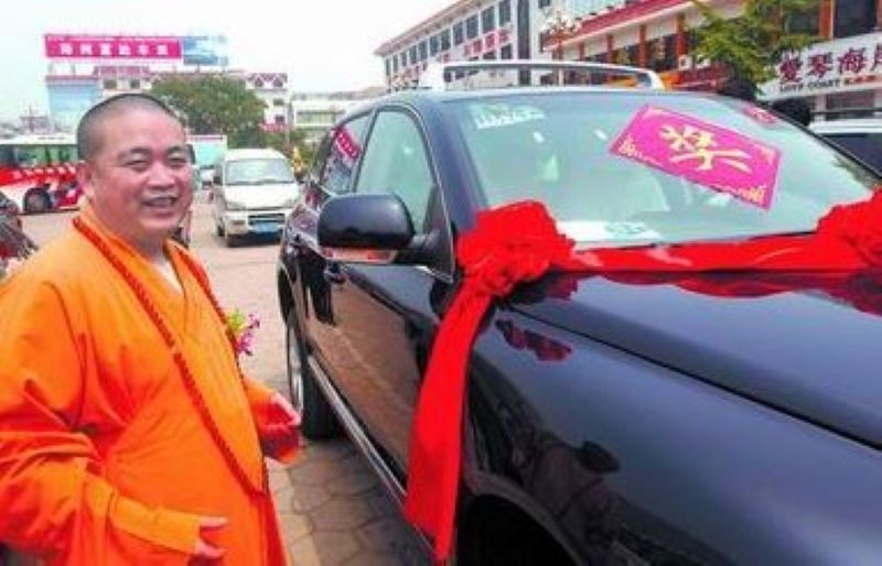 少林方丈釋永信被查 中國佛教協會公告註銷戒牒