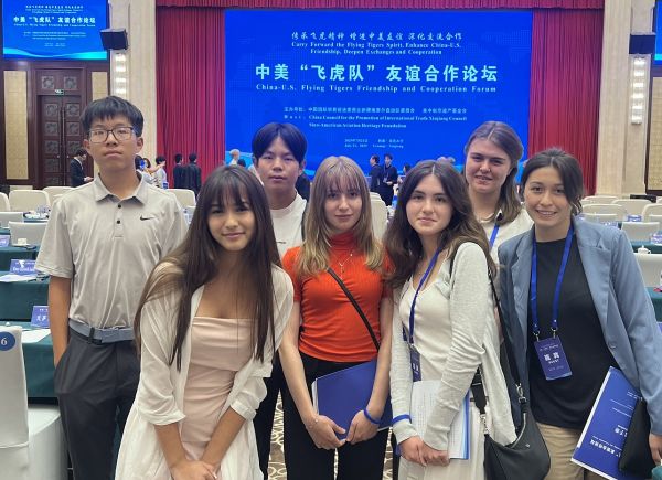 传承飞虎精神 拉斯维加斯青少年代表赴华参访
