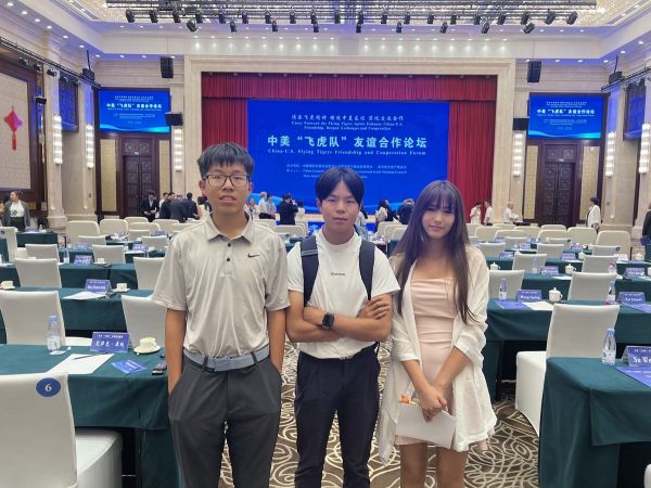 传承飞虎精神 拉斯维加斯青少年代表赴华参访