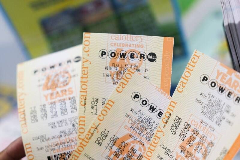 美国威力球已38次摃龟 8.15亿美元27日再开奖