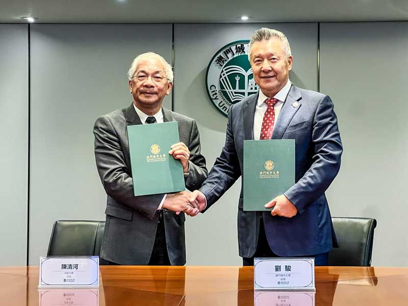 世新大學與澳門城市大學簽署合作協議 共創跨境教育新局