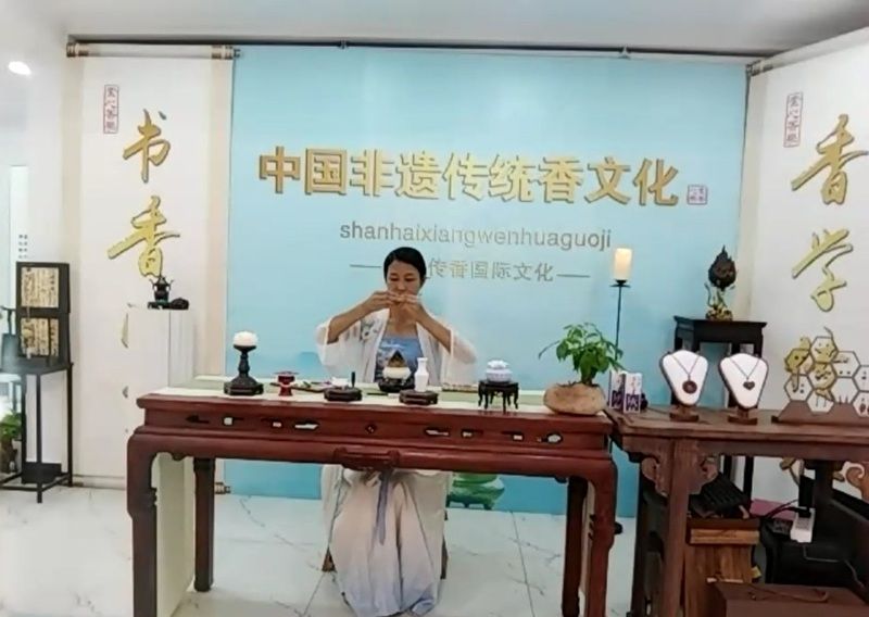 永恒之香：中國沉香在多倫多綻放和諧之美