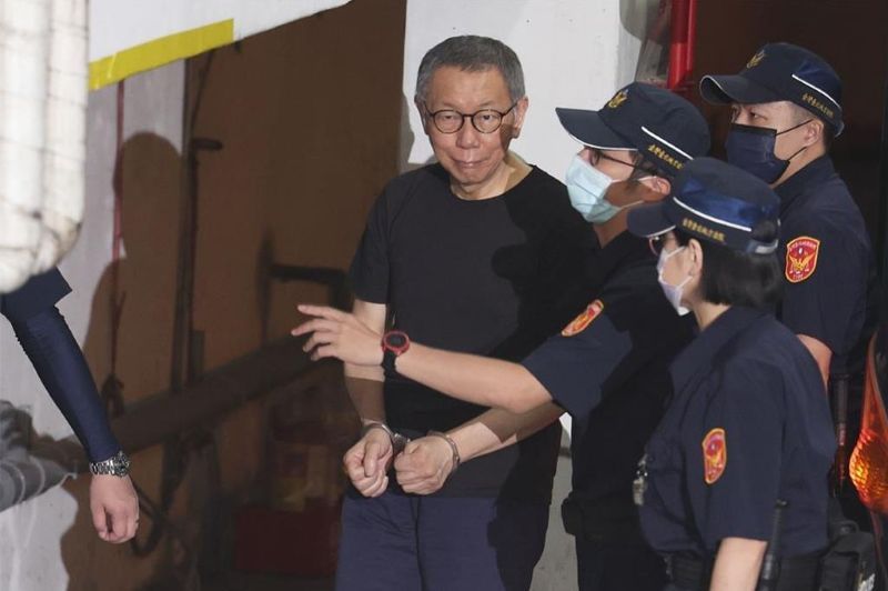 柯文哲是否交保 法官9／4開庭裁定