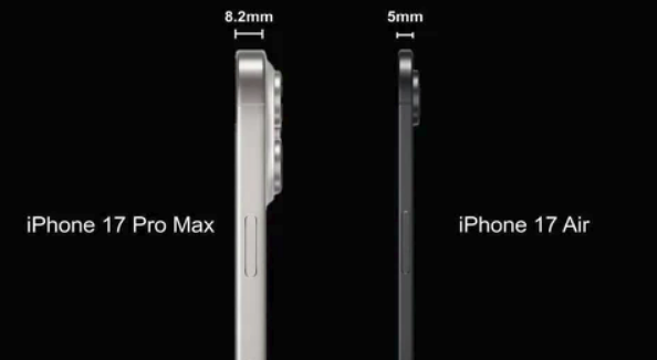 苹果下周推出iPhone 17系列 超薄新机型问世
