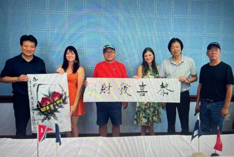 江苏省中国画学会与美国天下华人集团签署合作意向 共促中国画走向国际