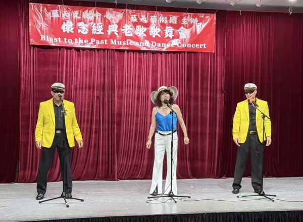 藍天藝術團「懷念經典老歌歌舞會」熱鬧登場