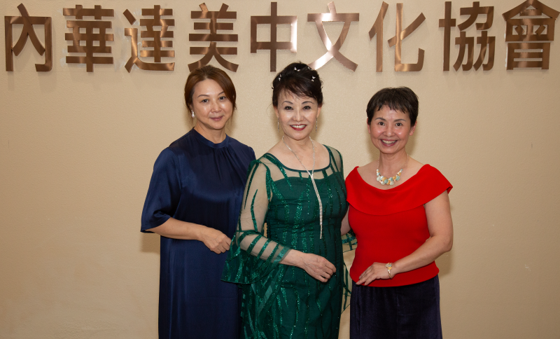 藍天藝術團「懷念經典老歌歌舞會」熱鬧登場