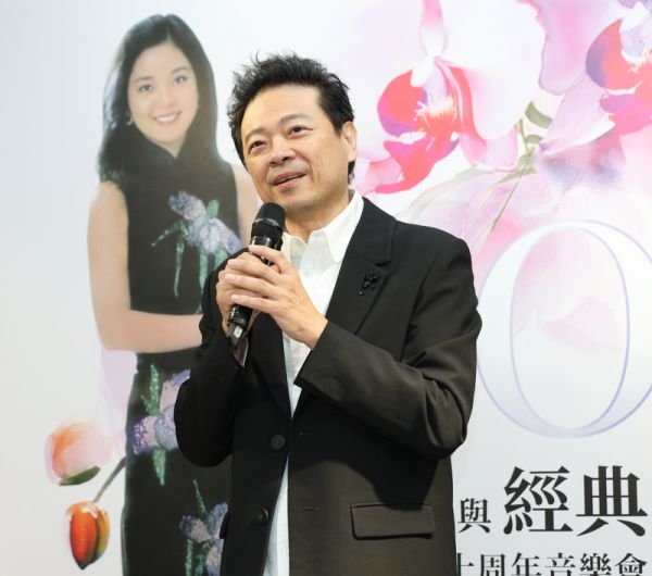 鄧麗君逝世30週年音樂會　一圓生前兩大夢想