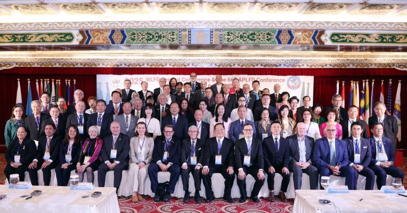 2025年世盟年會暨第66屆亞盟年會在台北舉行