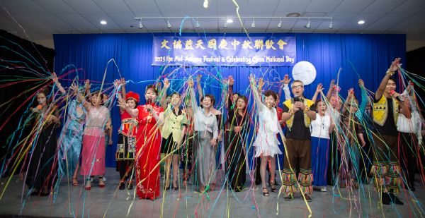 内华达文协庆祝2025年国庆暨中秋联欢会 蓝天中心举行