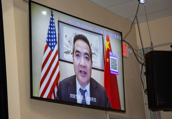 内华达文协庆祝2025年国庆暨中秋联欢会 蓝天中心举行