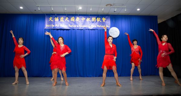 内华达文协庆祝2025年国庆暨中秋联欢会 蓝天中心举行