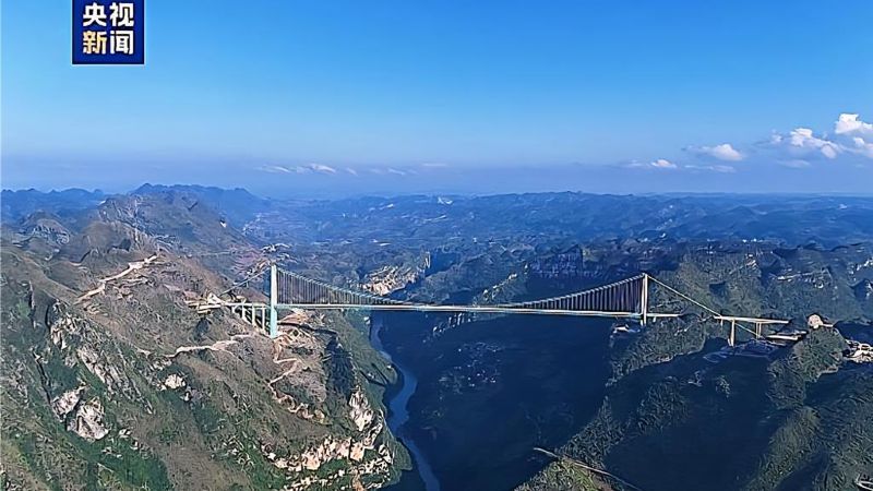世界第一高橋通車！貴州花江峽谷大橋 2分鐘跨越天塹