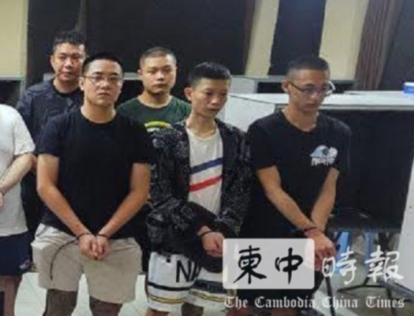 台灣電詐集團頭目王勝宇 柬埔寨落網