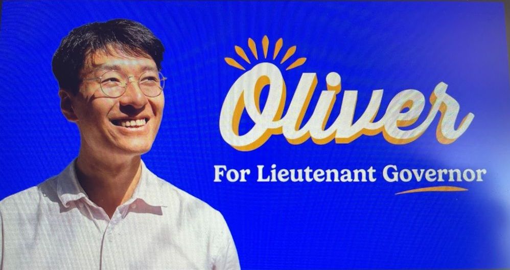 華二代馬沫克（Oliver Ma）宣布參選加州副州長