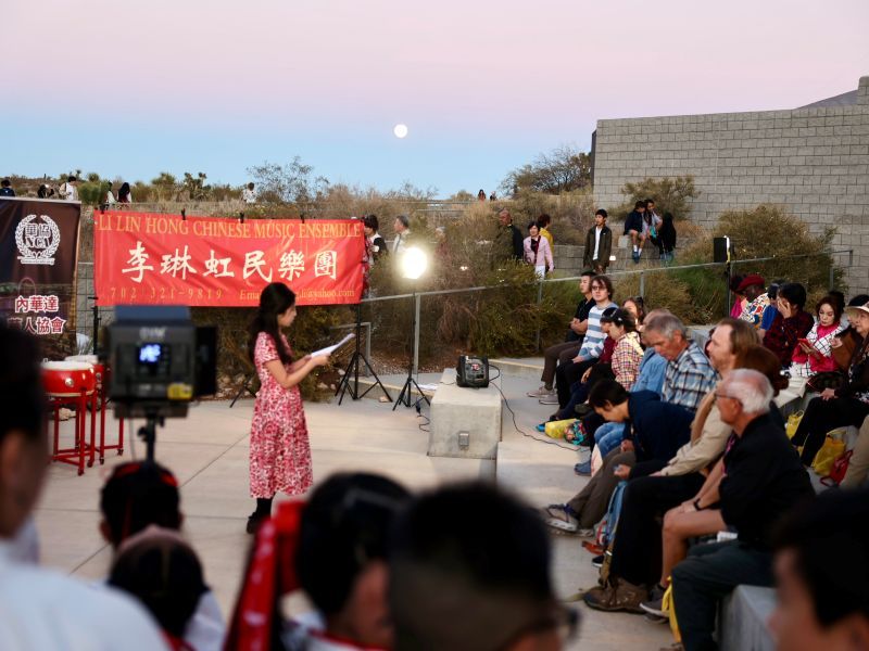 紅岩明月夜 社區中秋賞月活動首次在紅岩公園舉辦
