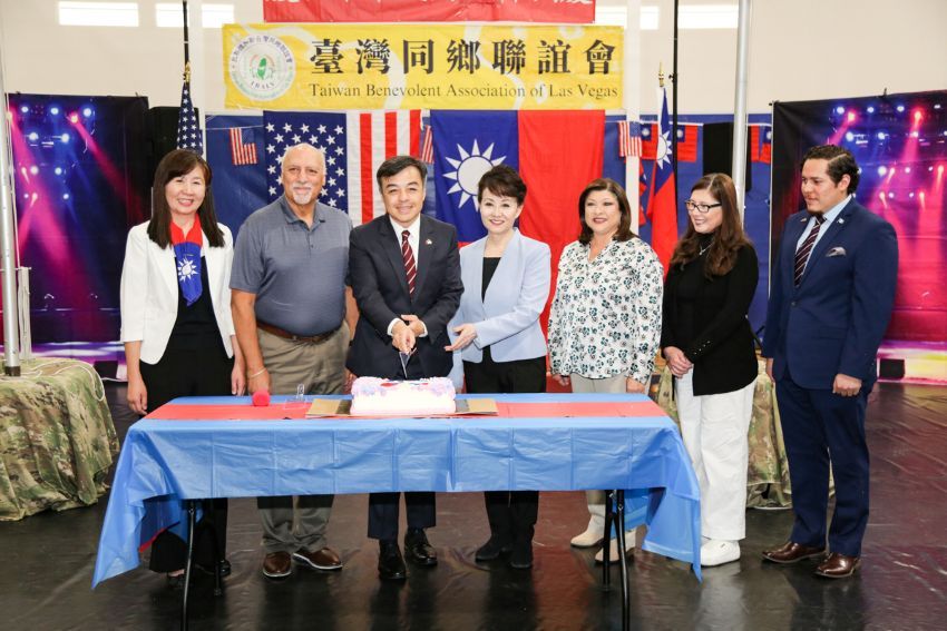 維加斯台聯會隆重舉辦114年雙十國慶慶典