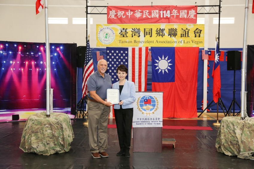 維加斯台聯會隆重舉辦114年雙十國慶慶典