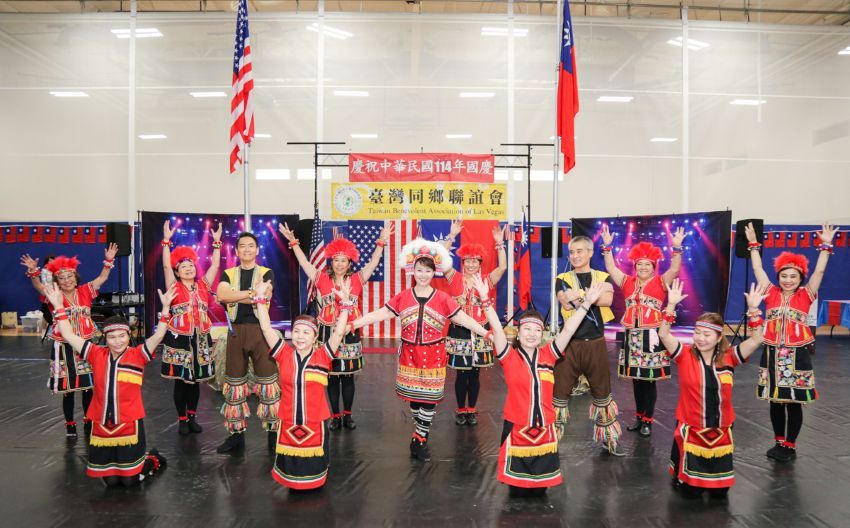 維加斯台聯會隆重舉辦114年雙十國慶慶典