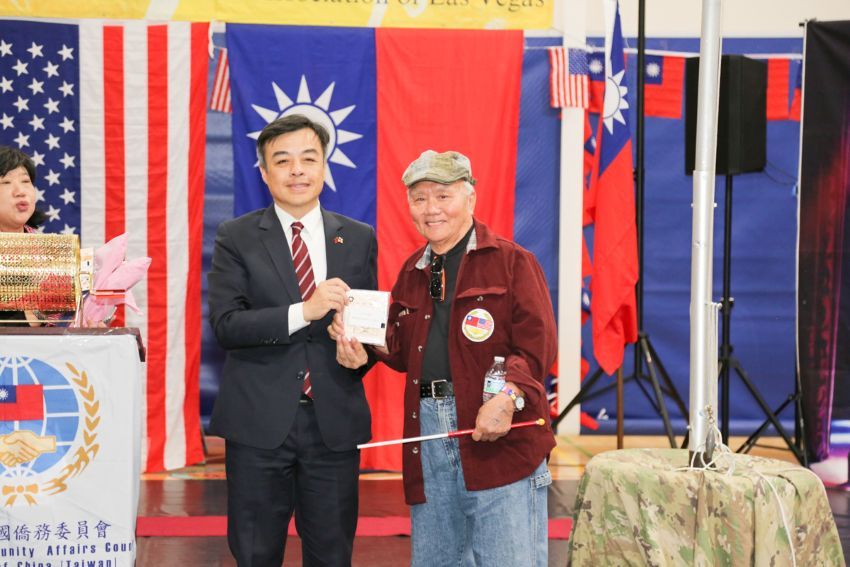 維加斯台聯會隆重舉辦114年雙十國慶慶典