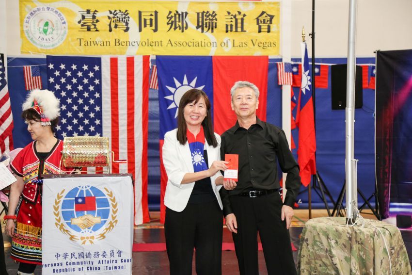 維加斯台聯會隆重舉辦114年雙十國慶慶典