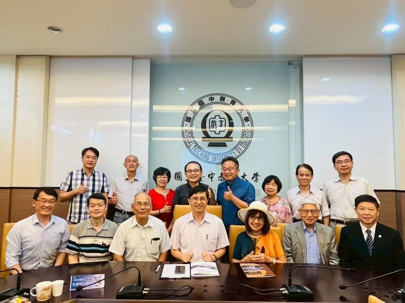台中教育大學今年傑出校友名單出爐